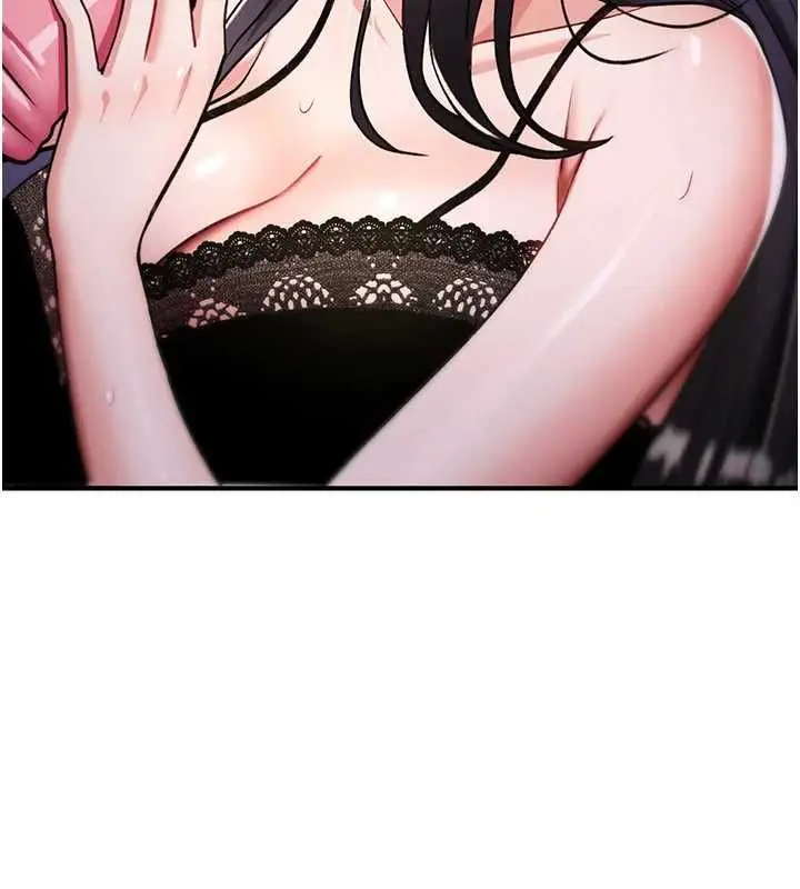 漫画《诅咒性转物语》第37话第85张图