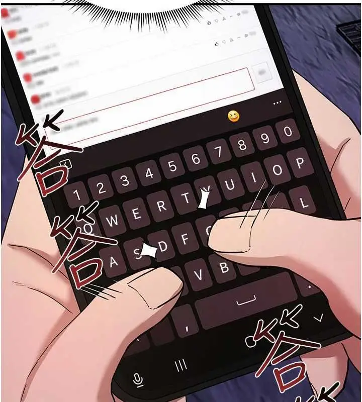 漫画《诅咒性转物语》第37话第9张图