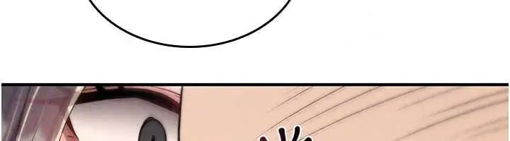 漫画《诅咒性转物语》第38话第116张图