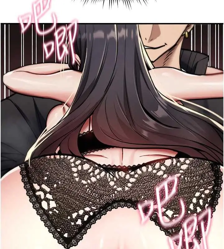 漫画《诅咒性转物语》第38话第129张图