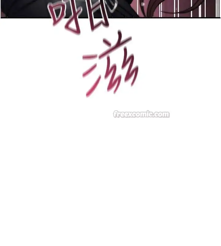 漫画《诅咒性转物语》第38话第135张图