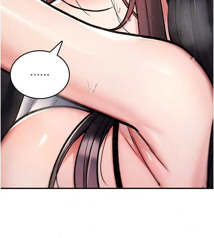 漫画《诅咒性转物语》第38话第144张图