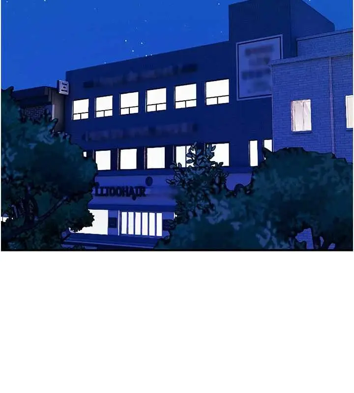 漫画《诅咒性转物语》第38话第2张图