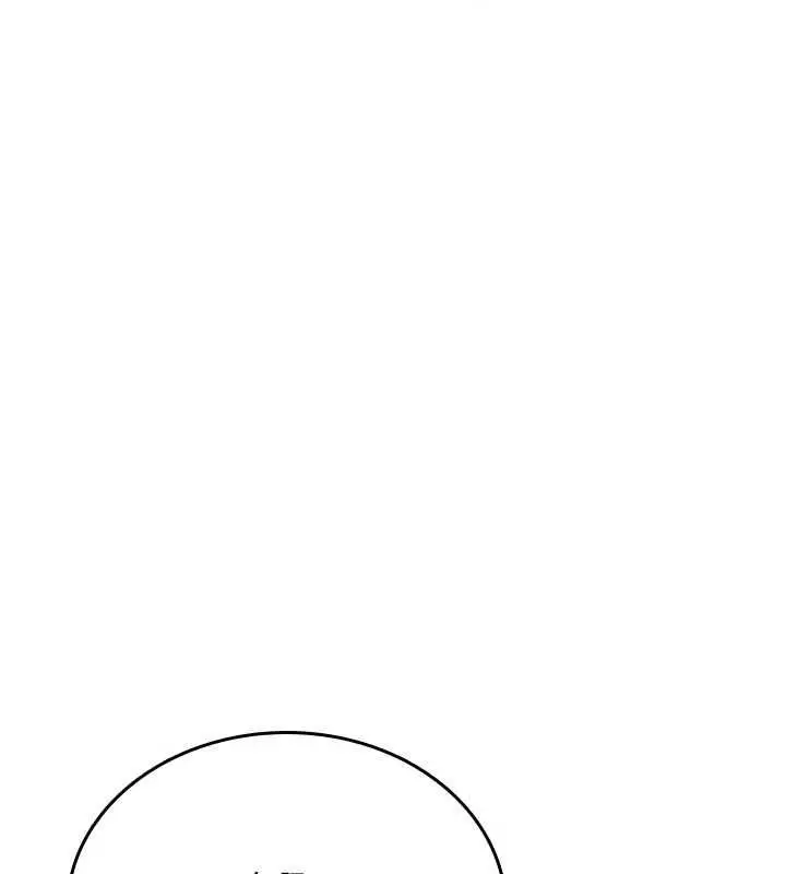 漫画《诅咒性转物语》第38话第31张图