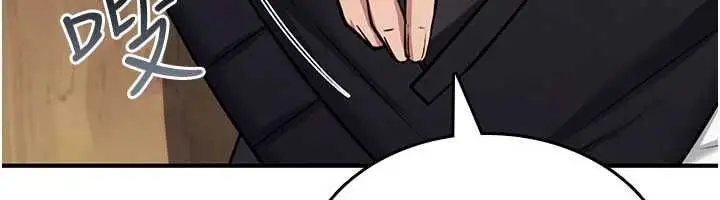 漫画《诅咒性转物语》第38话第33张图