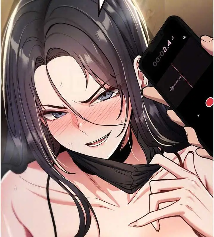 漫画《诅咒性转物语》第38话第42张图