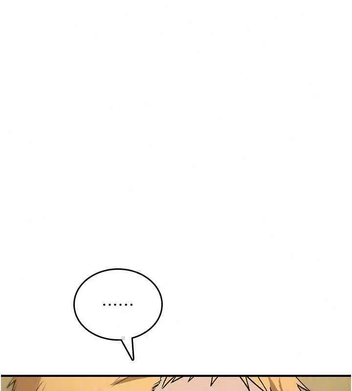 漫画《诅咒性转物语》第38话第44张图