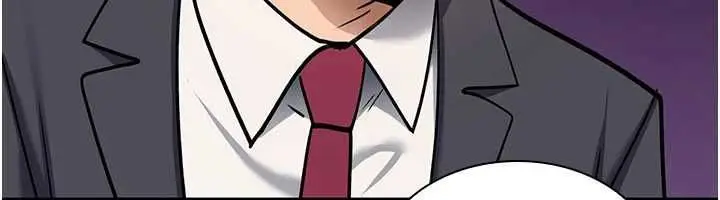漫画《诅咒性转物语》第38话第6张图