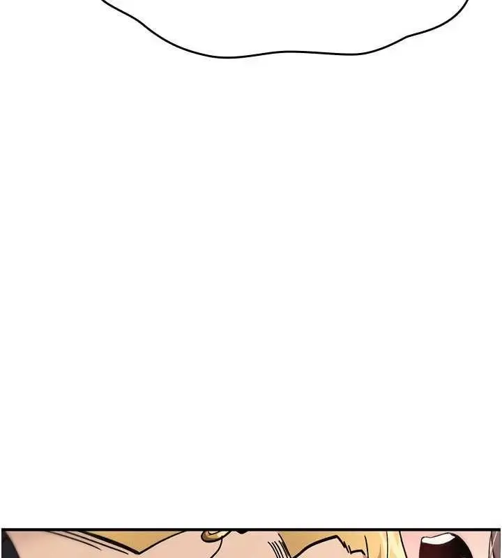 漫画《诅咒性转物语》第38话第88张图