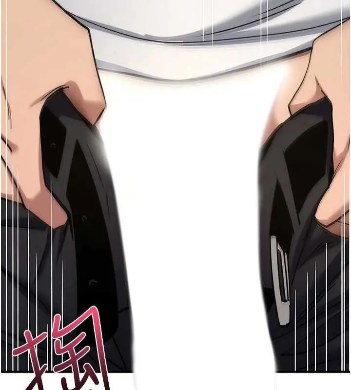 漫画《诅咒性转物语》第38话第96张图