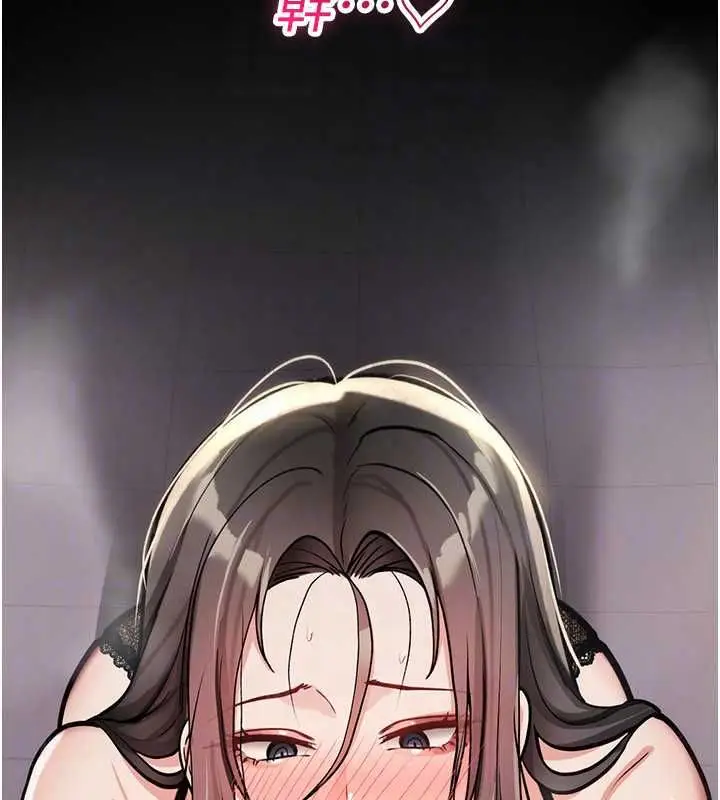 漫画《诅咒性转物语》第39话第108张图