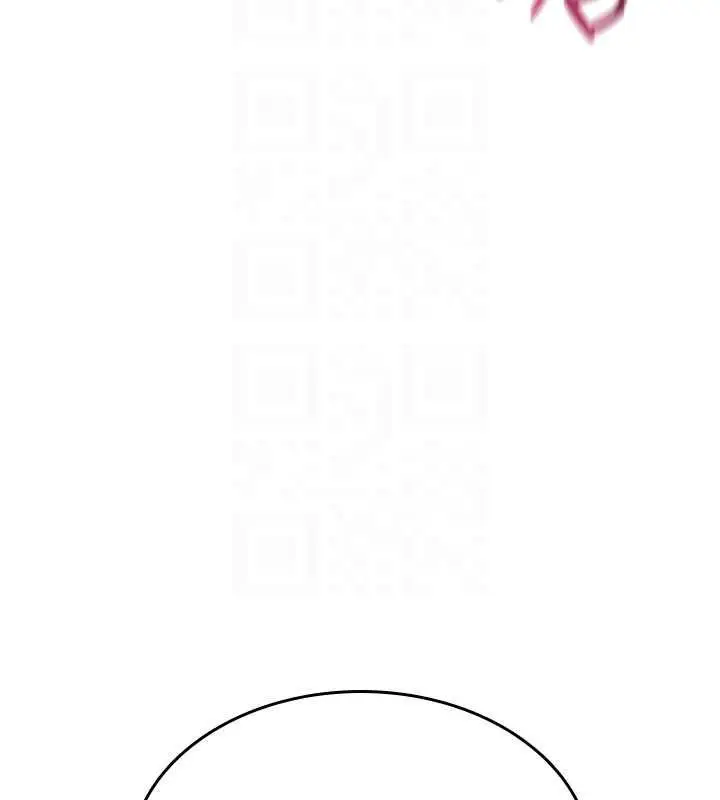漫画《诅咒性转物语》第39话第110张图