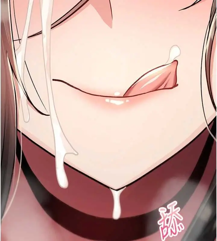 漫画《诅咒性转物语》第39话第137张图