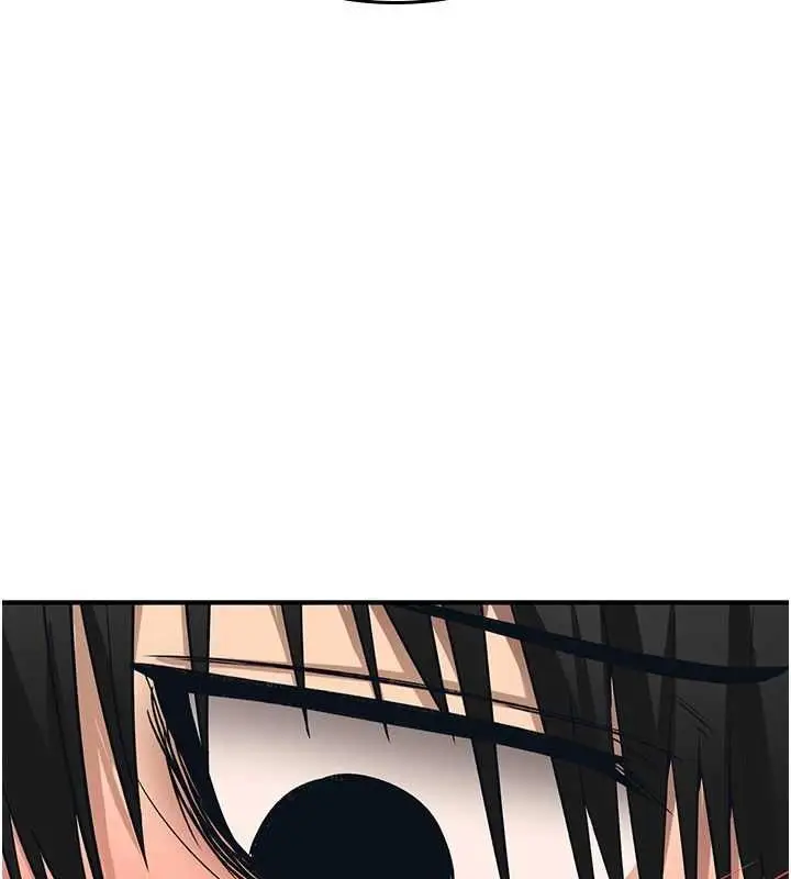 漫画《诅咒性转物语》第39话第14张图