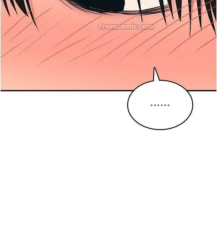 漫画《诅咒性转物语》第39话第15张图