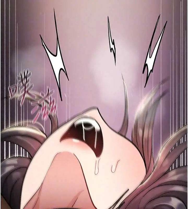 漫画《诅咒性转物语》第39话第160张图