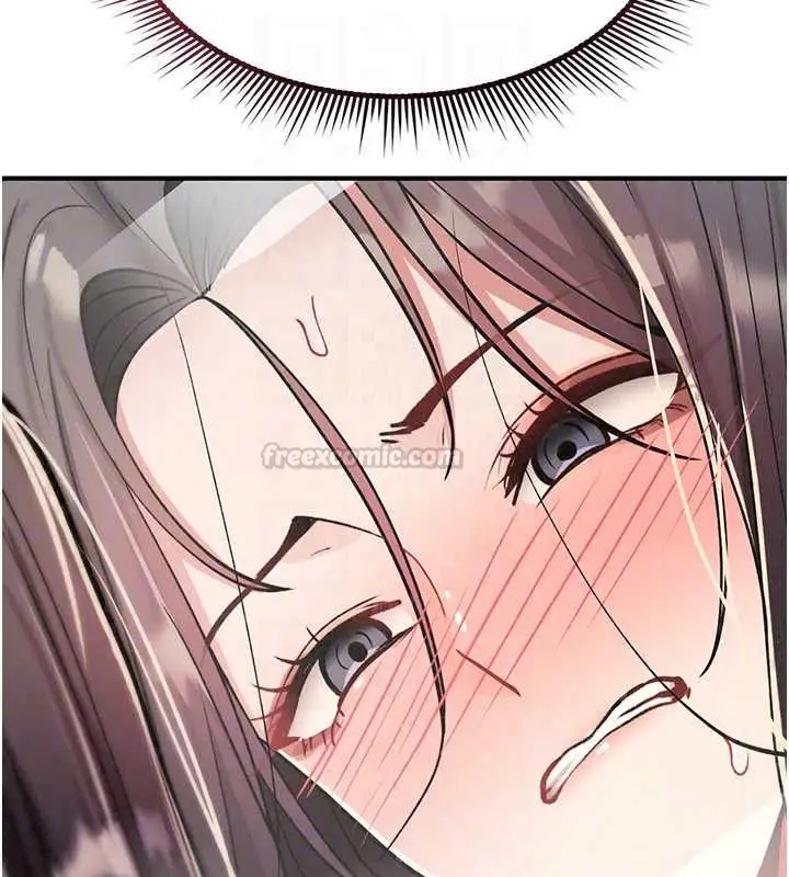 漫画《诅咒性转物语》第39话第195张图