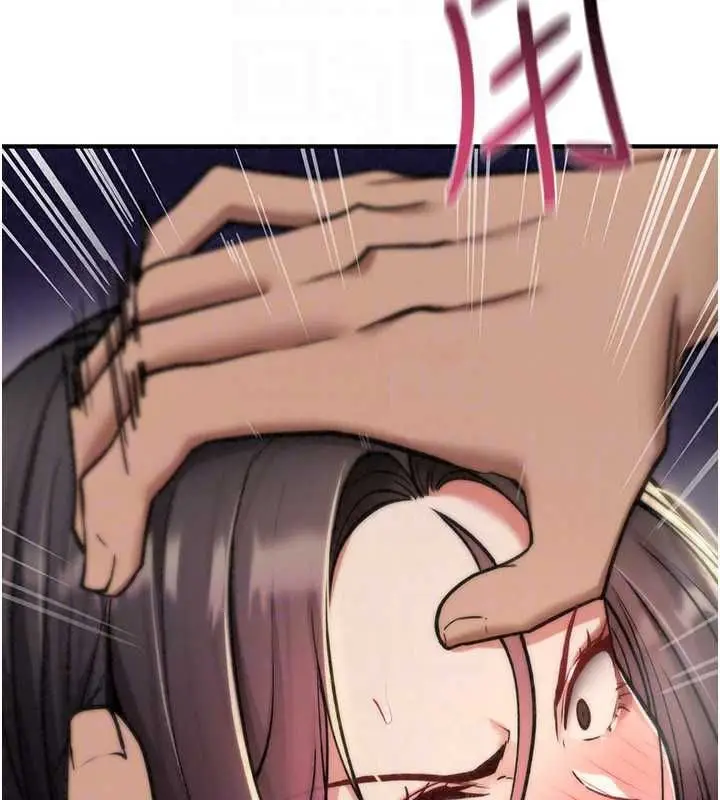 漫画《诅咒性转物语》第39话第44张图