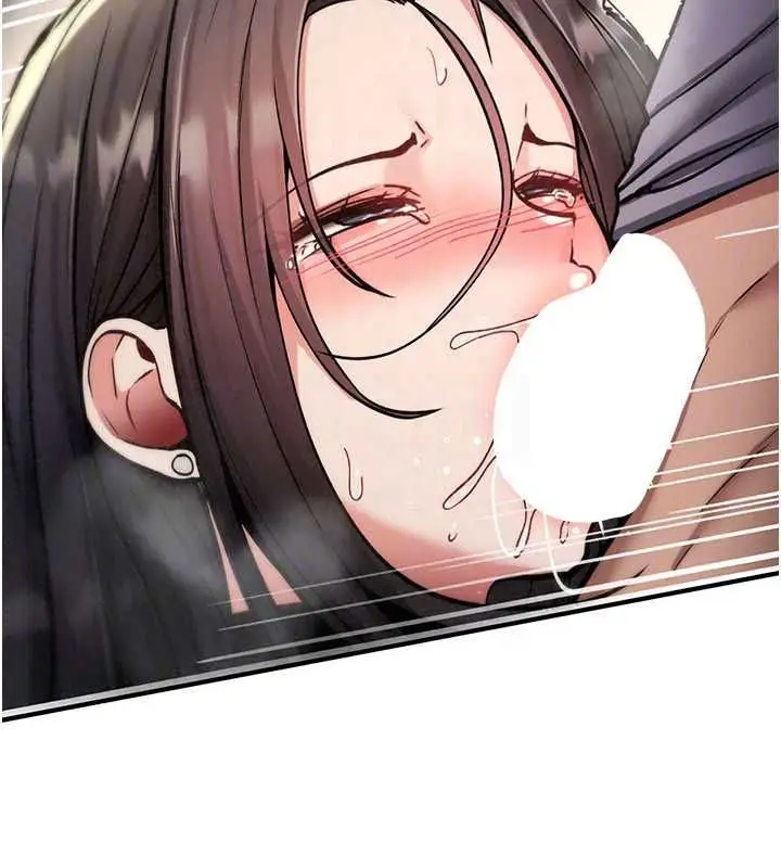 漫画《诅咒性转物语》第39话第61张图