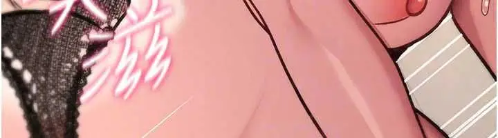 漫画《诅咒性转物语》第39话第70张图