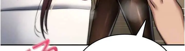 漫画《诅咒性转物语》第40话第130张图