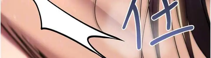 漫画《诅咒性转物语》第40话第136张图