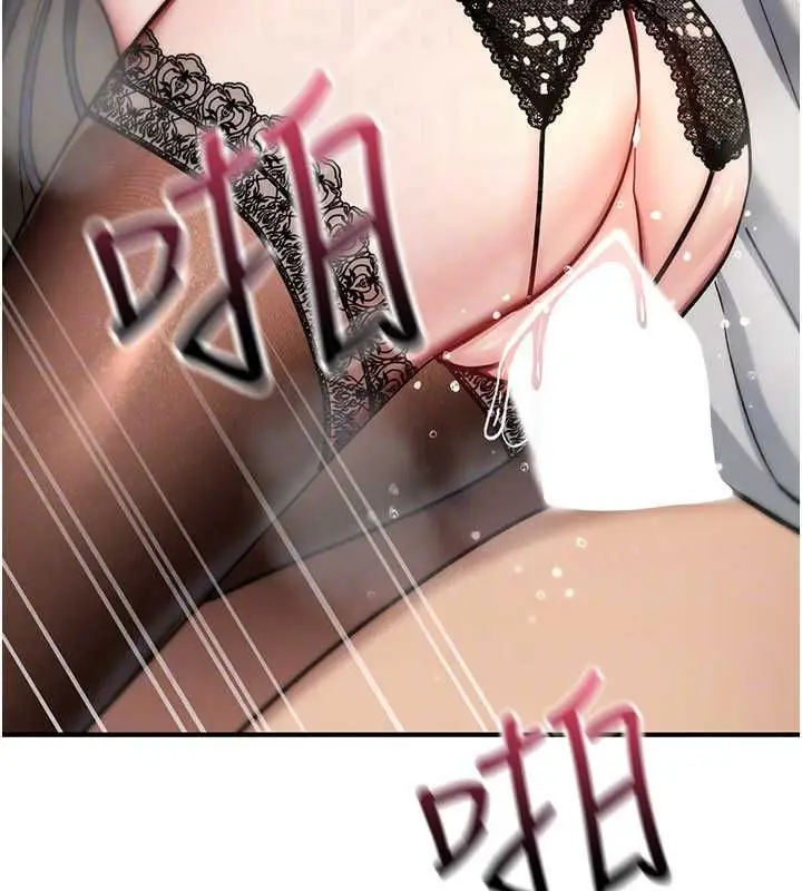 漫画《诅咒性转物语》第40话第146张图