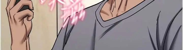 漫画《诅咒性转物语》第40话第155张图