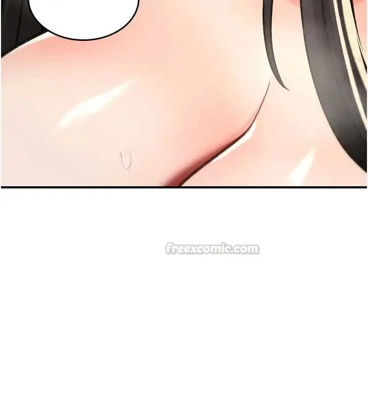 漫画《诅咒性转物语》第40话第195张图