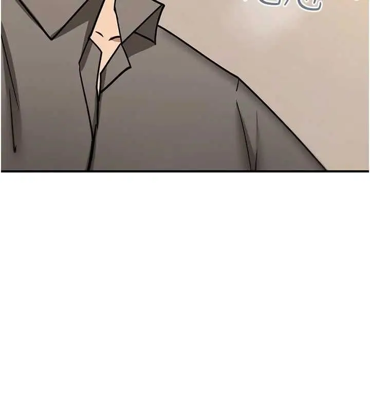 漫画《诅咒性转物语》第40话第197张图