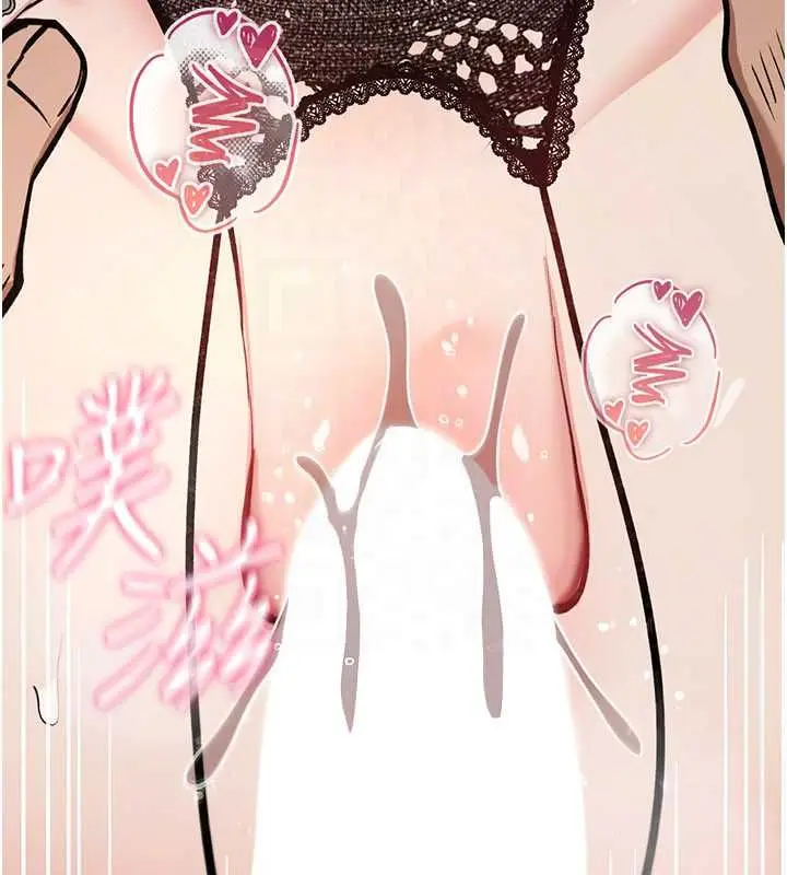 漫画《诅咒性转物语》第40话第35张图