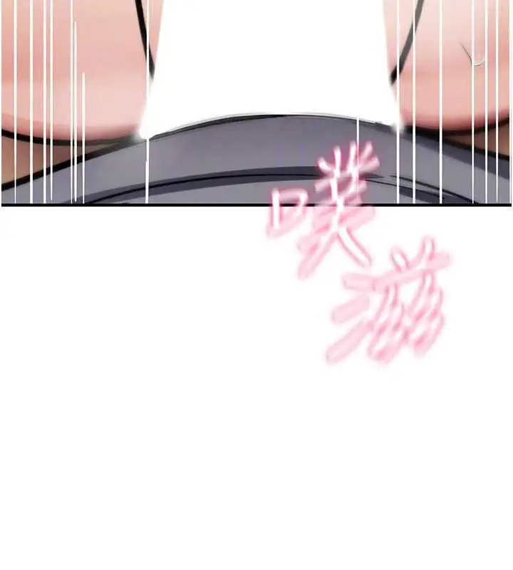 漫画《诅咒性转物语》第40话第36张图
