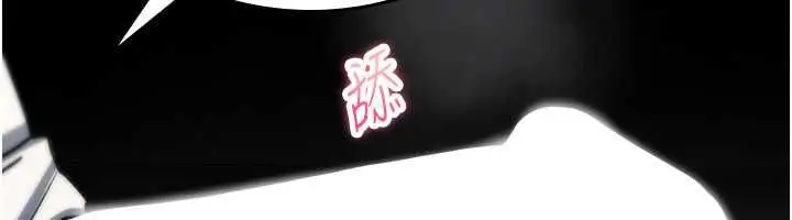 漫画《诅咒性转物语》第40话第38张图