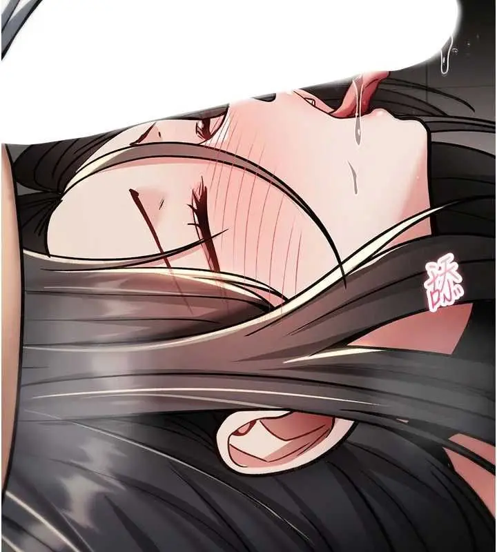 漫画《诅咒性转物语》第40话第39张图