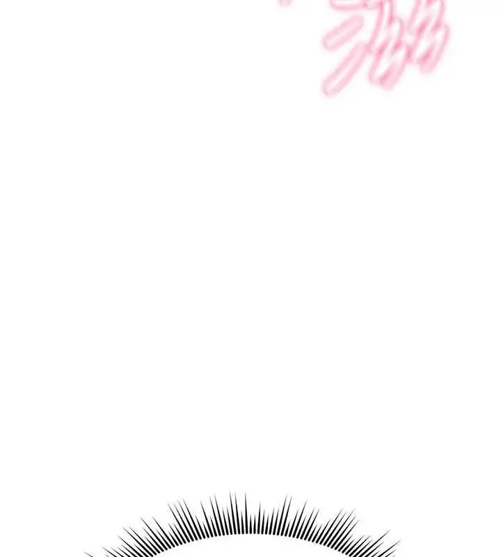 漫画《诅咒性转物语》第40话第5张图