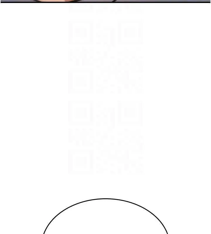 漫画《诅咒性转物语》第40话第69张图