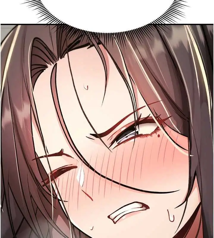 漫画《诅咒性转物语》第40话第7张图