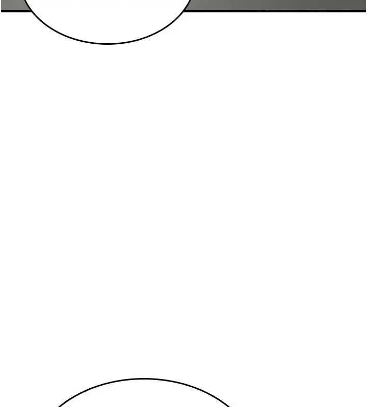 漫画《诅咒性转物语》第40话第76张图