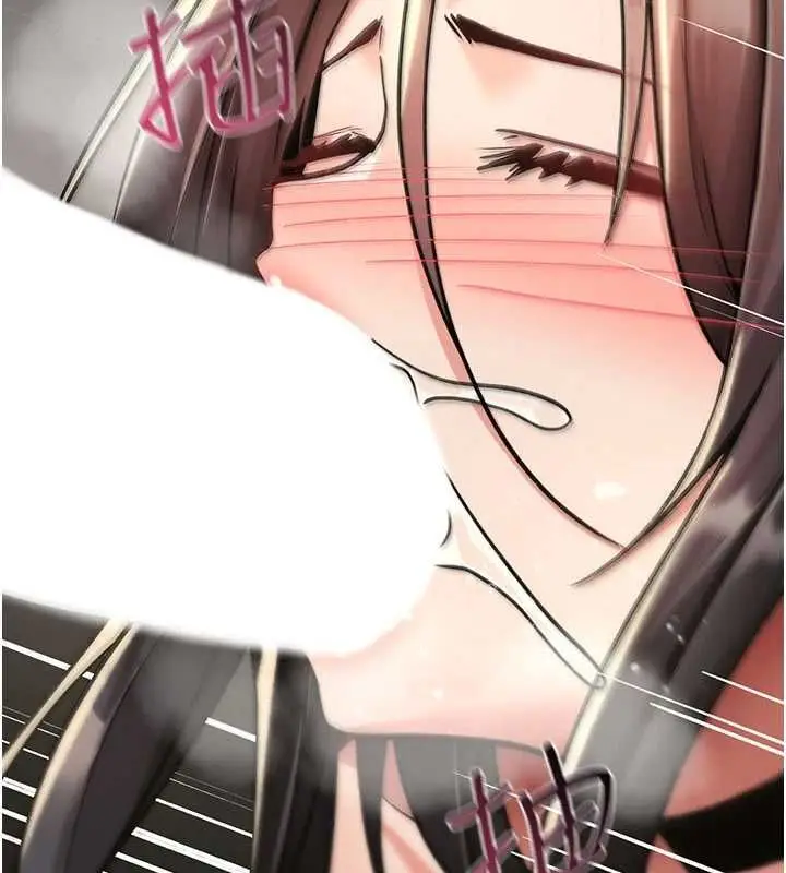 漫画《诅咒性转物语》第40话第93张图