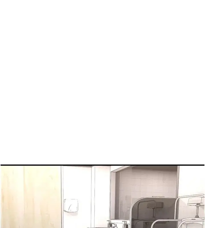 漫画《诅咒性转物语》第41话第1张图