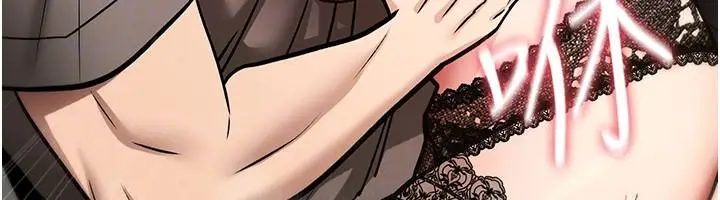 漫画《诅咒性转物语》第41话第101张图