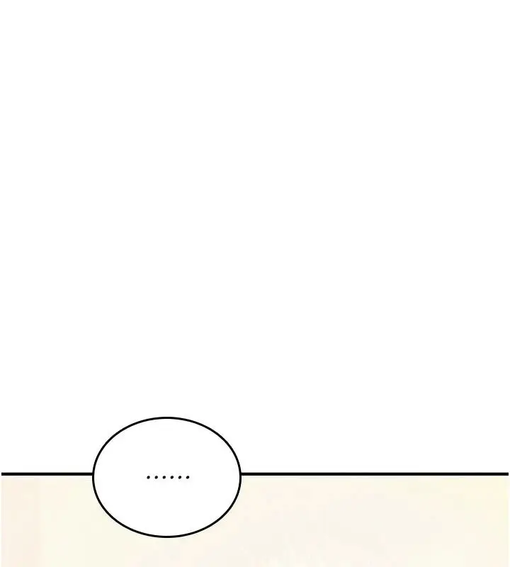 漫画《诅咒性转物语》第41话第111张图