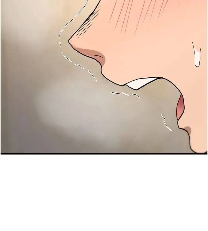漫画《诅咒性转物语》第41话第13张图