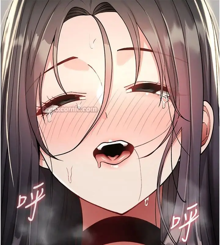 漫画《诅咒性转物语》第41话第15张图