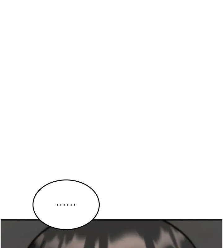 漫画《诅咒性转物语》第41话第159张图