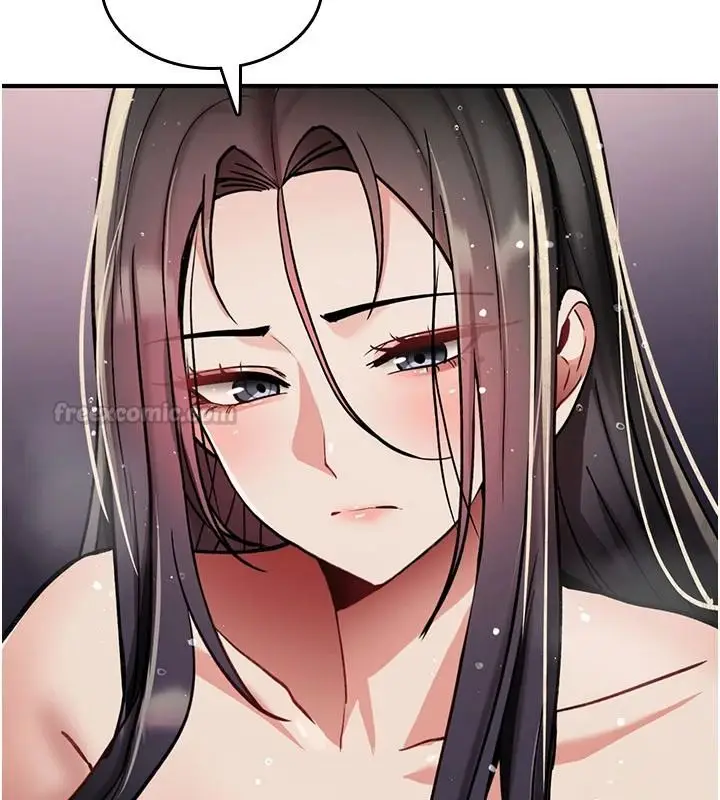 漫画《诅咒性转物语》第41话第165张图