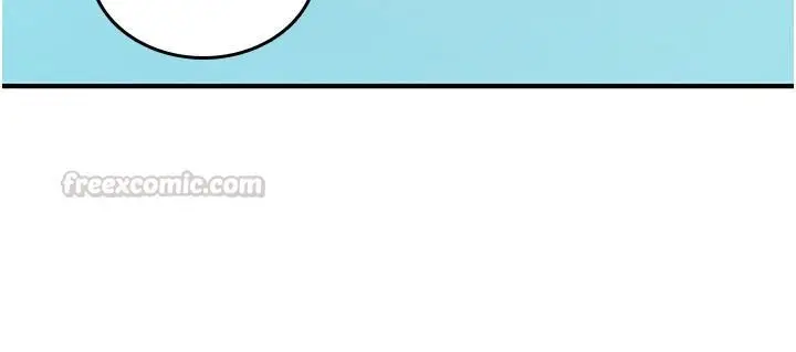 漫画《诅咒性转物语》第41话第195张图