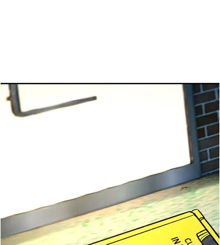 漫画《诅咒性转物语》第41话第36张图