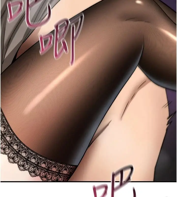 漫画《诅咒性转物语》第41话第39张图
