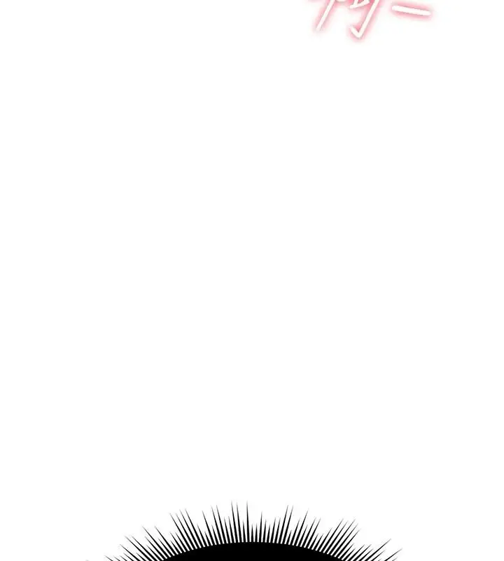 漫画《诅咒性转物语》第42话第110张图